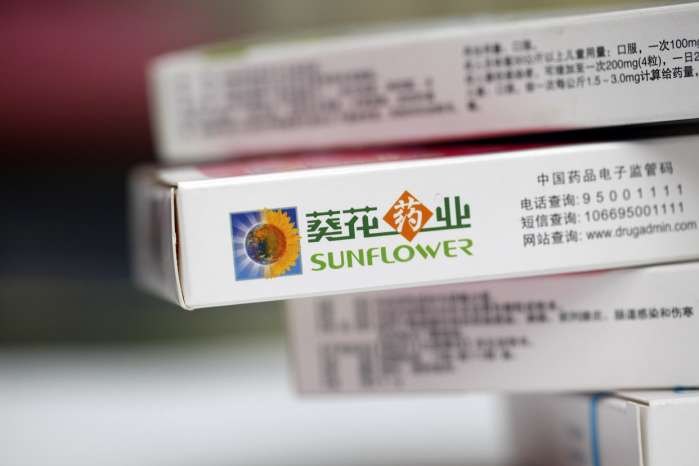 葵花药业陷“驱蚊门”：品牌被滥用，业绩与内控双重承压