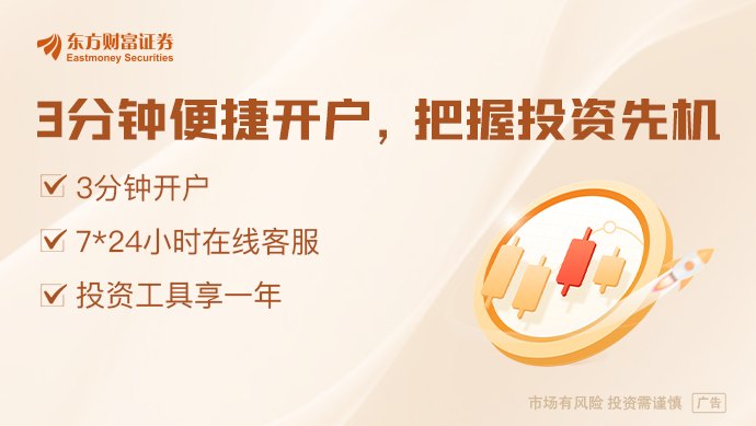 宇树科技高效过会 哪些股受益
