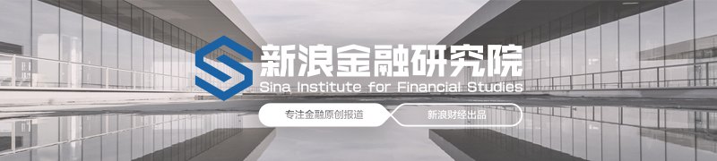两年执行460亿，从一纸胜诉到现金落袋，上海金融法院十大执行案例有哪些新看点