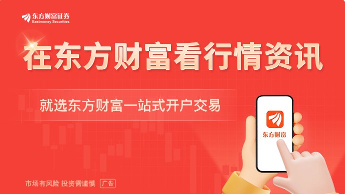 突然飙涨799%！AI基建全线爆发！DeepSeek传来大消息！