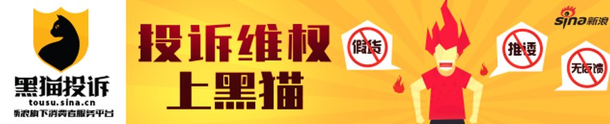 银行理财产品“双向”调基准！多家机构逆势上调